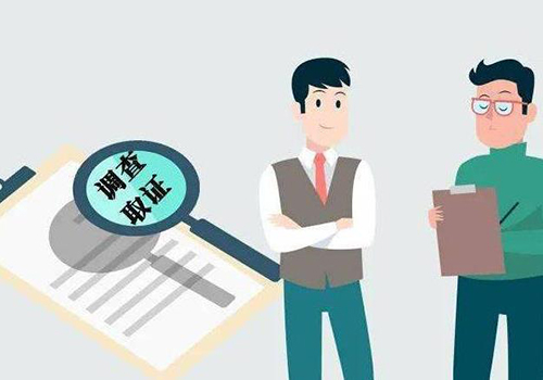 无锡市婚姻调查